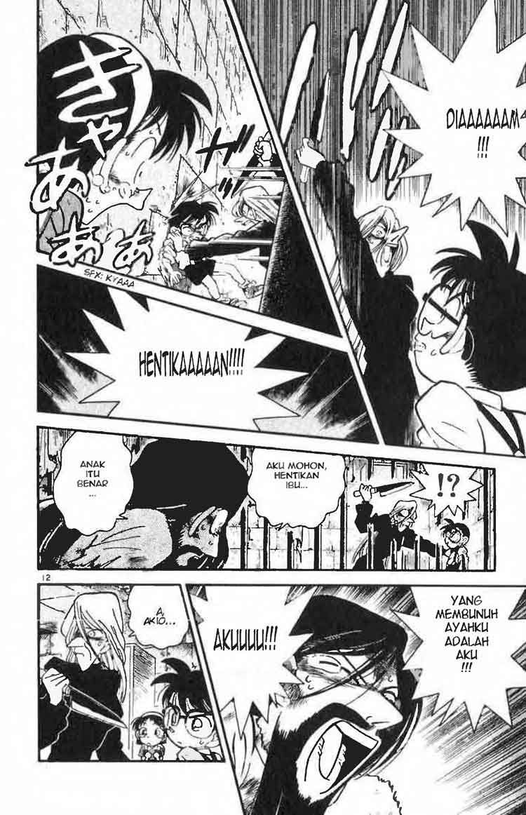detective-conan - Chapter: 019