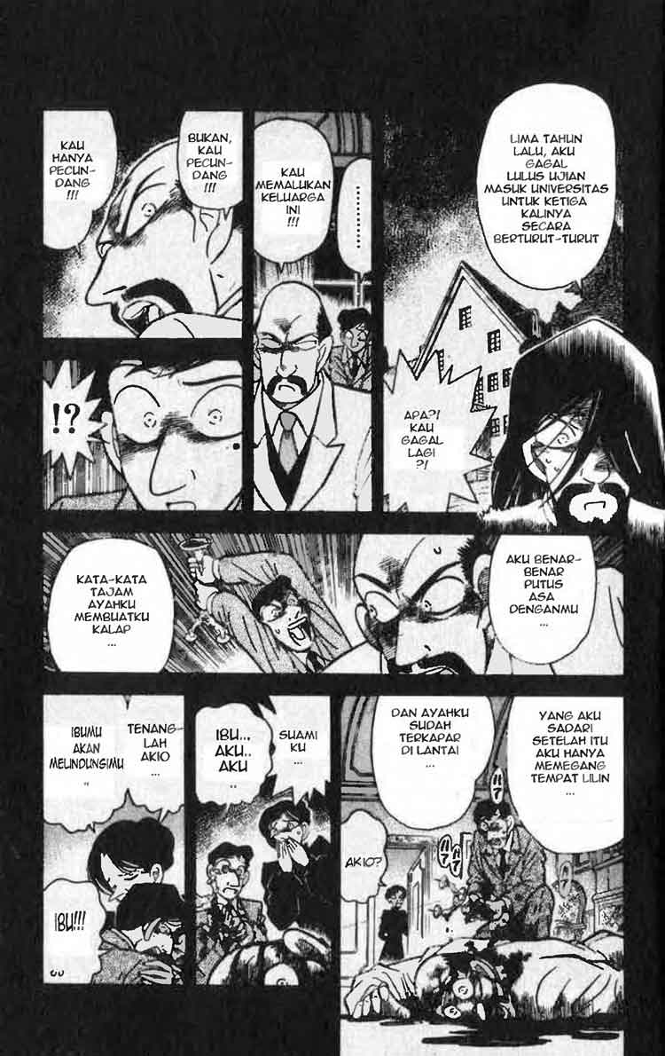 detective-conan - Chapter: 019