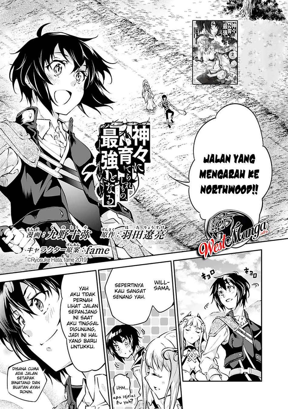 kamigami-ni-sodaterare-shimo-no-saikyou-to-naru - Chapter: 12