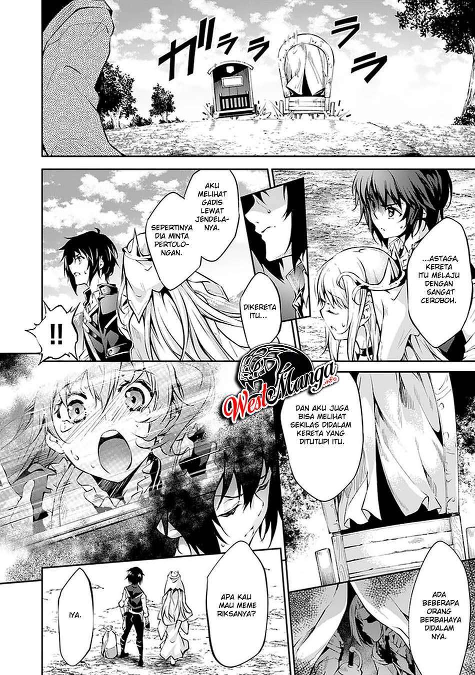 kamigami-ni-sodaterare-shimo-no-saikyou-to-naru - Chapter: 12