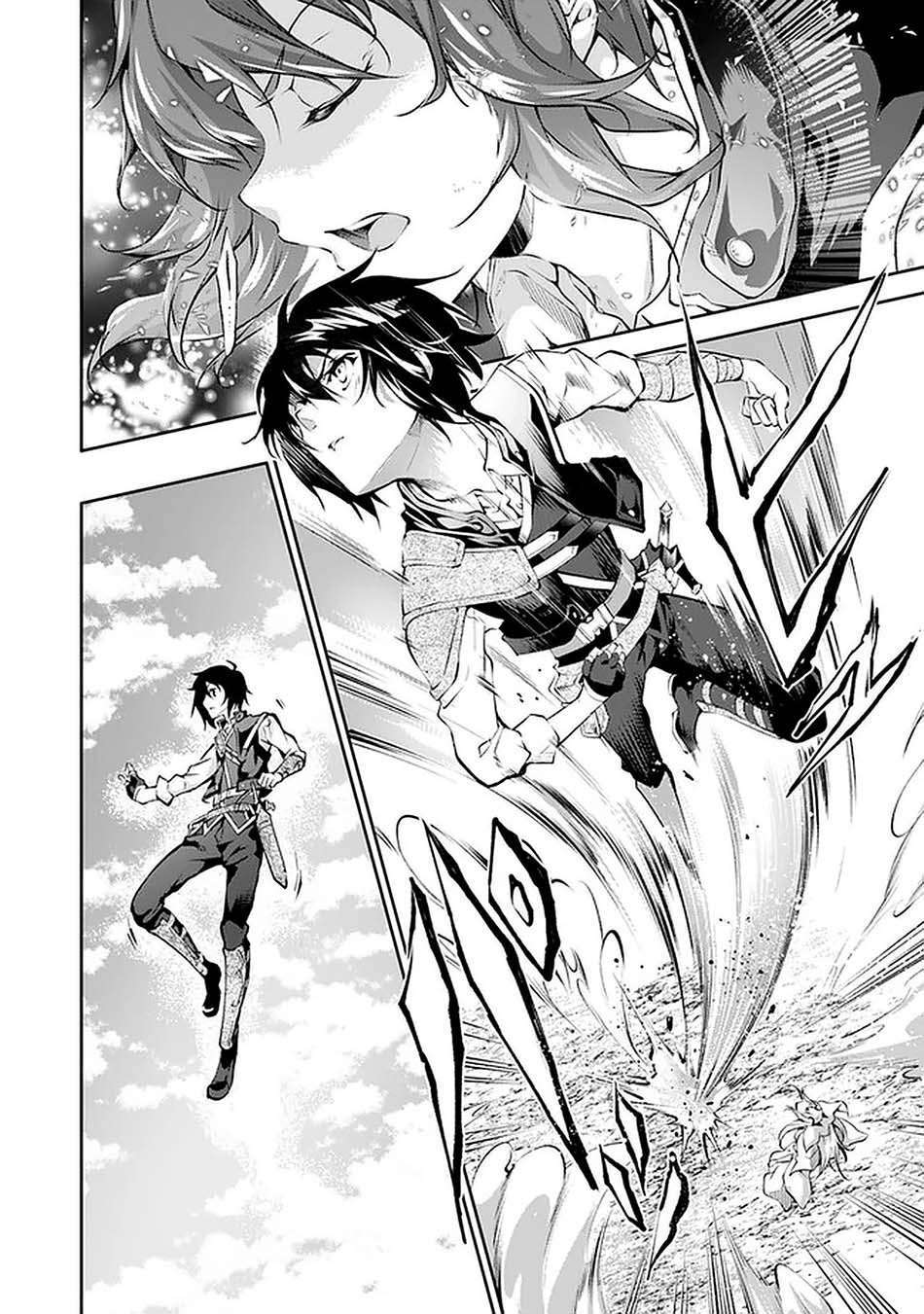 kamigami-ni-sodaterare-shimo-no-saikyou-to-naru - Chapter: 12