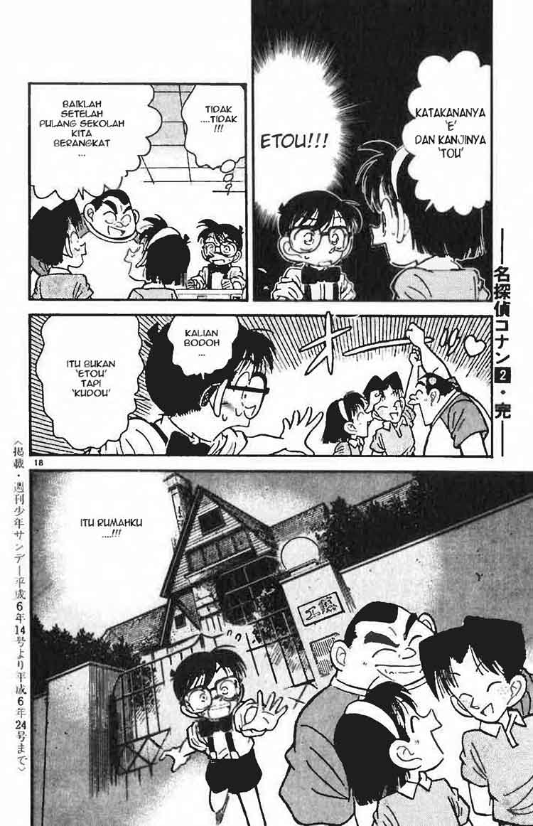 detective-conan - Chapter: 019