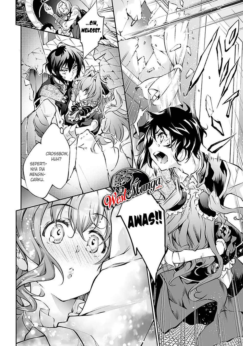 kamigami-ni-sodaterare-shimo-no-saikyou-to-naru - Chapter: 12