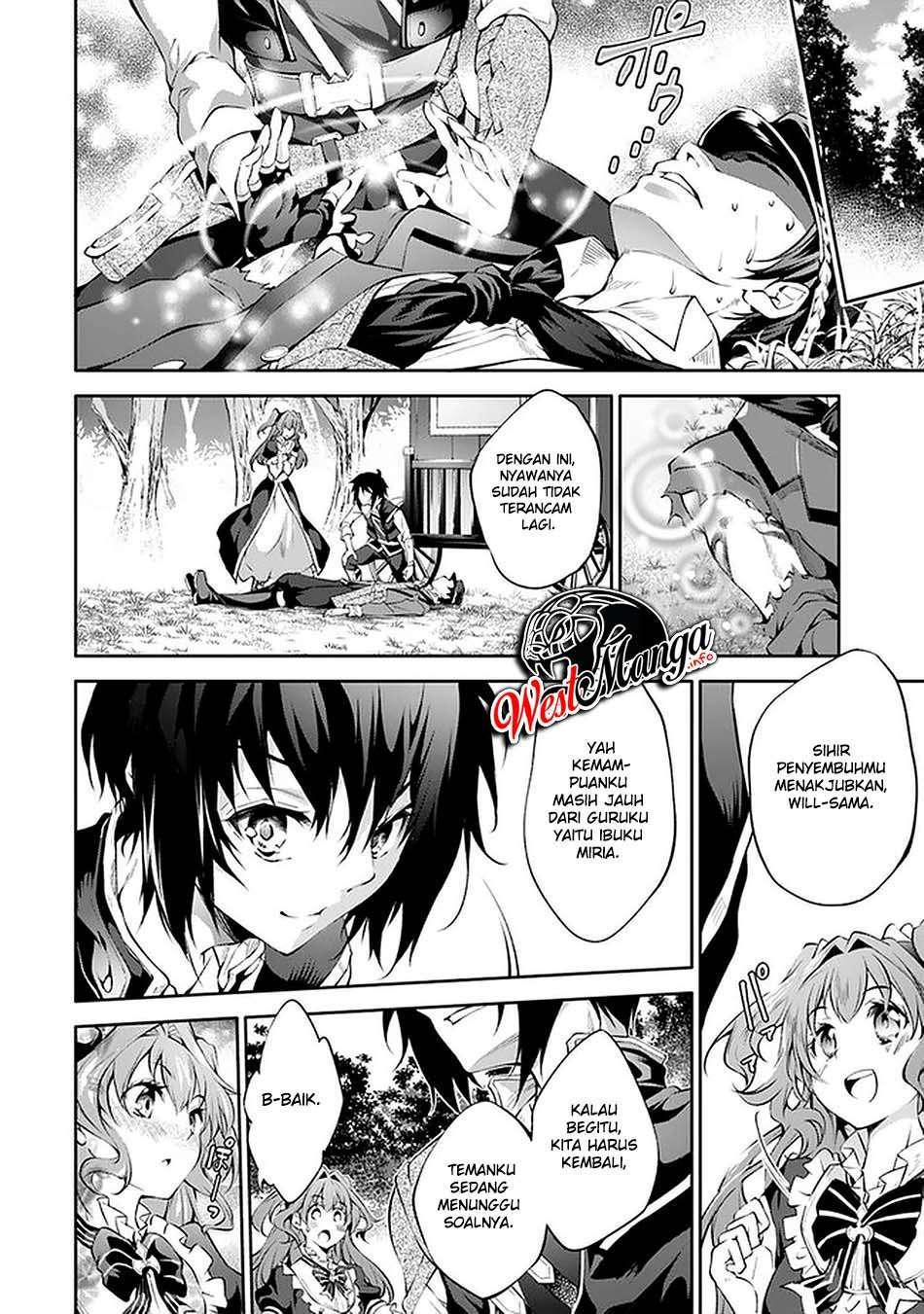 kamigami-ni-sodaterare-shimo-no-saikyou-to-naru - Chapter: 12