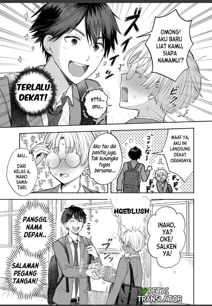 houkago-no-cinderella-kun - Chapter: 1.2