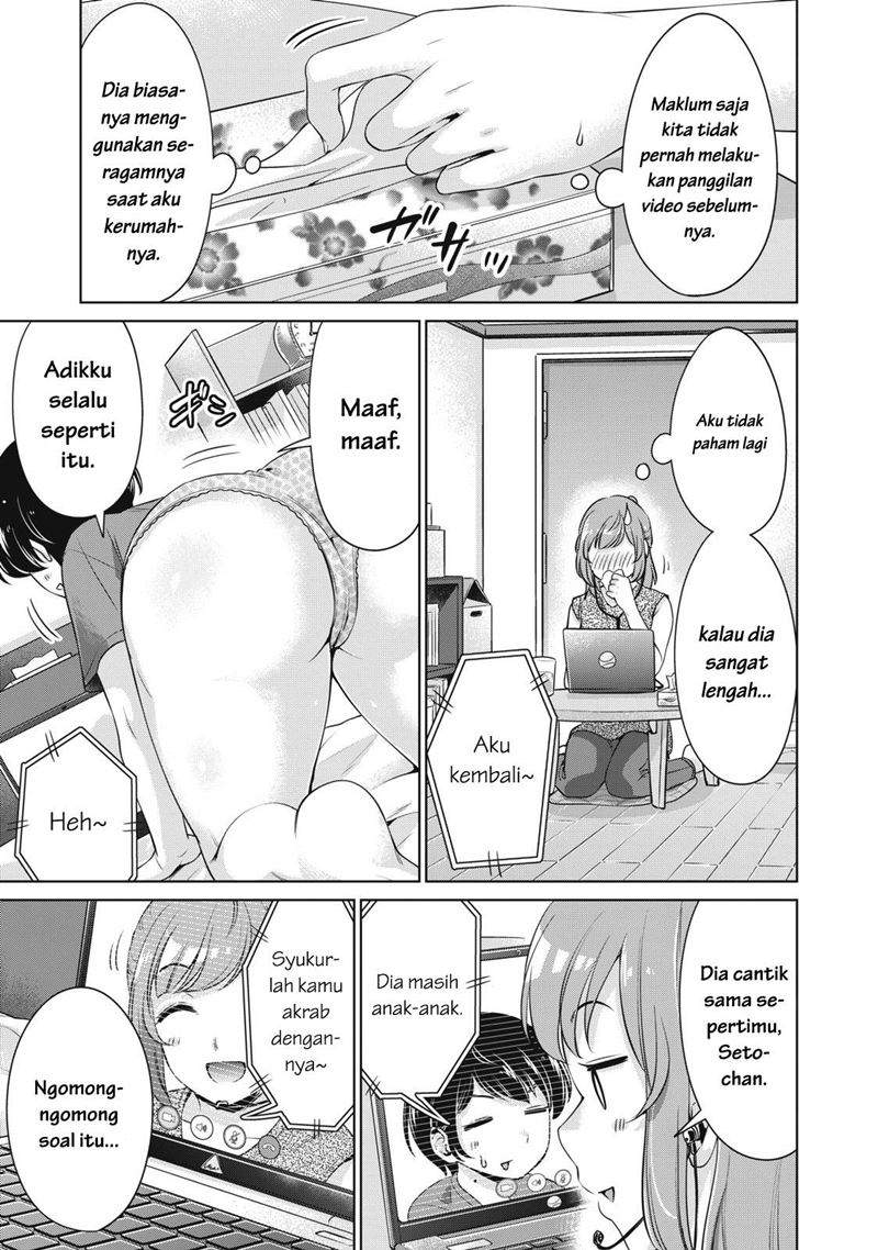 toshishita-no-senpai - Chapter: 11