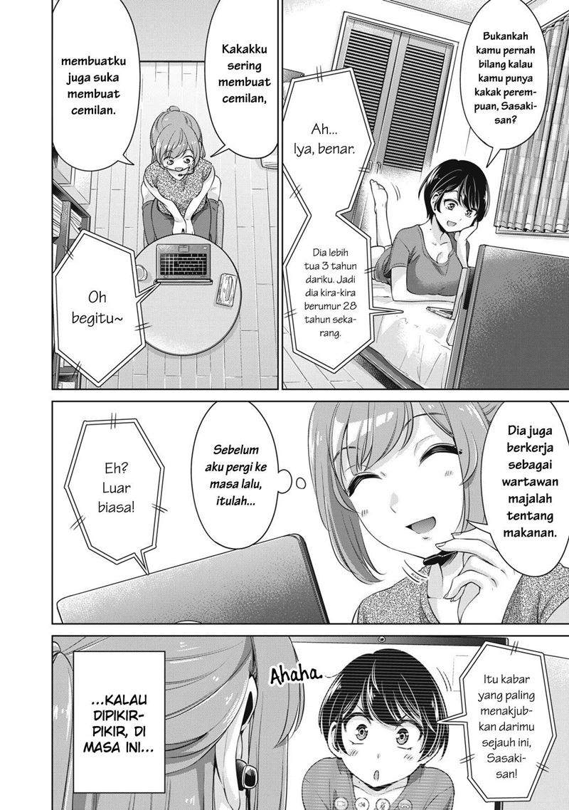 toshishita-no-senpai - Chapter: 11