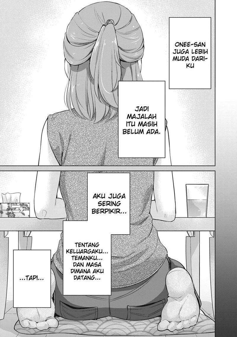 toshishita-no-senpai - Chapter: 11