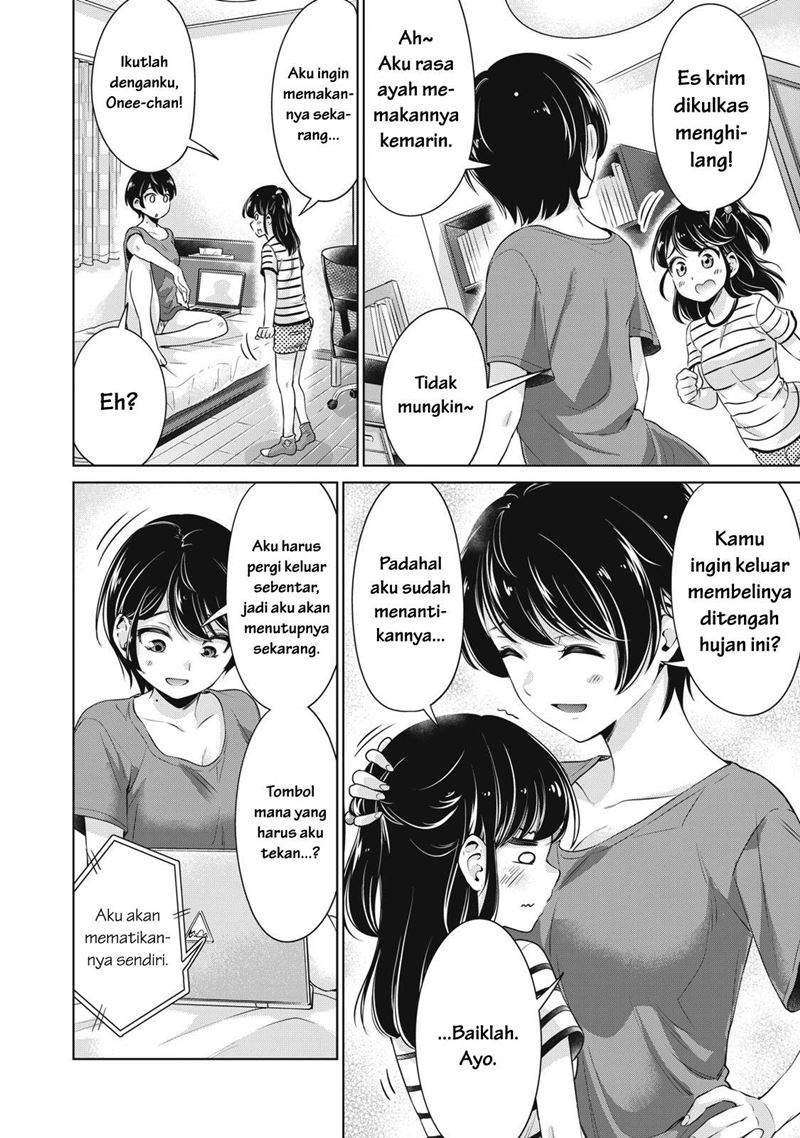 toshishita-no-senpai - Chapter: 11