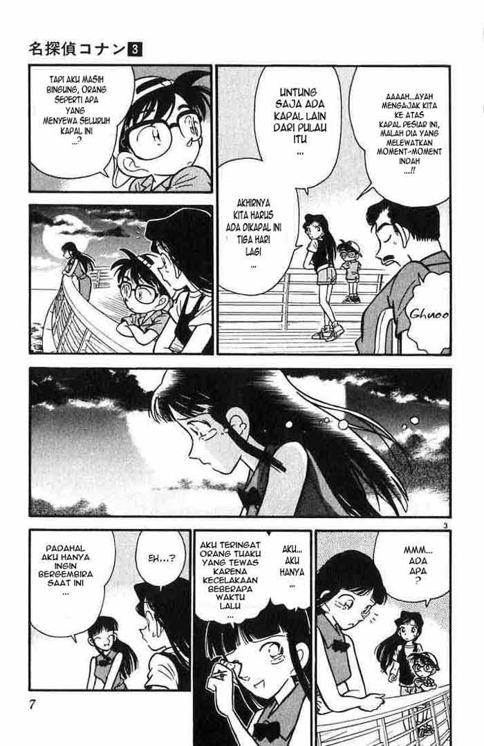 detective-conan - Chapter: 020
