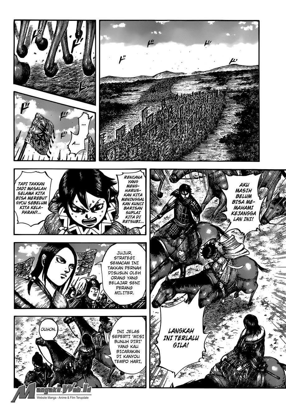 kingdom - Chapter: 513