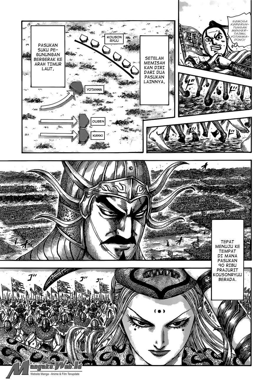 kingdom - Chapter: 513