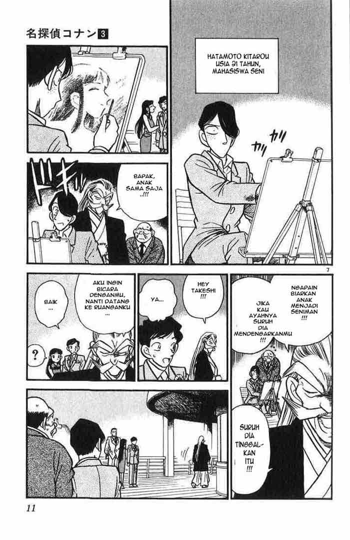 detective-conan - Chapter: 020