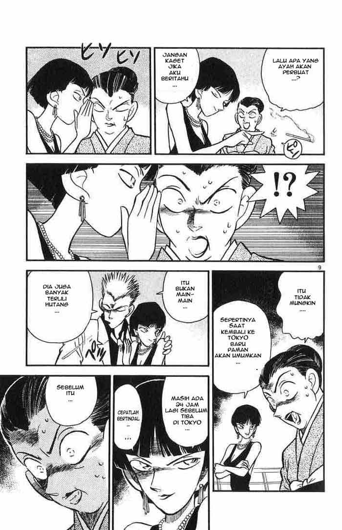 detective-conan - Chapter: 020