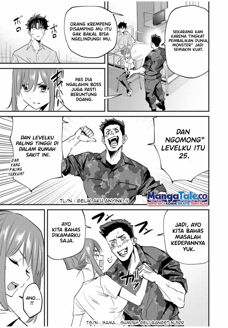 kono-sekai-ga-izure-horobu-koto-wo-ore-dake-ga-shitte-iru - Chapter: 15