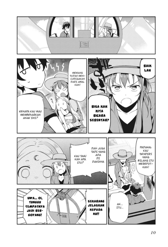 hataraku-maou-sama - Chapter: 32