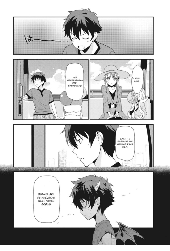 hataraku-maou-sama - Chapter: 32