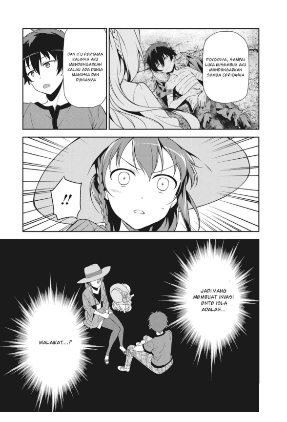 hataraku-maou-sama - Chapter: 32