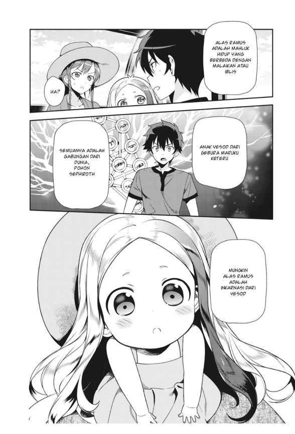 hataraku-maou-sama - Chapter: 32