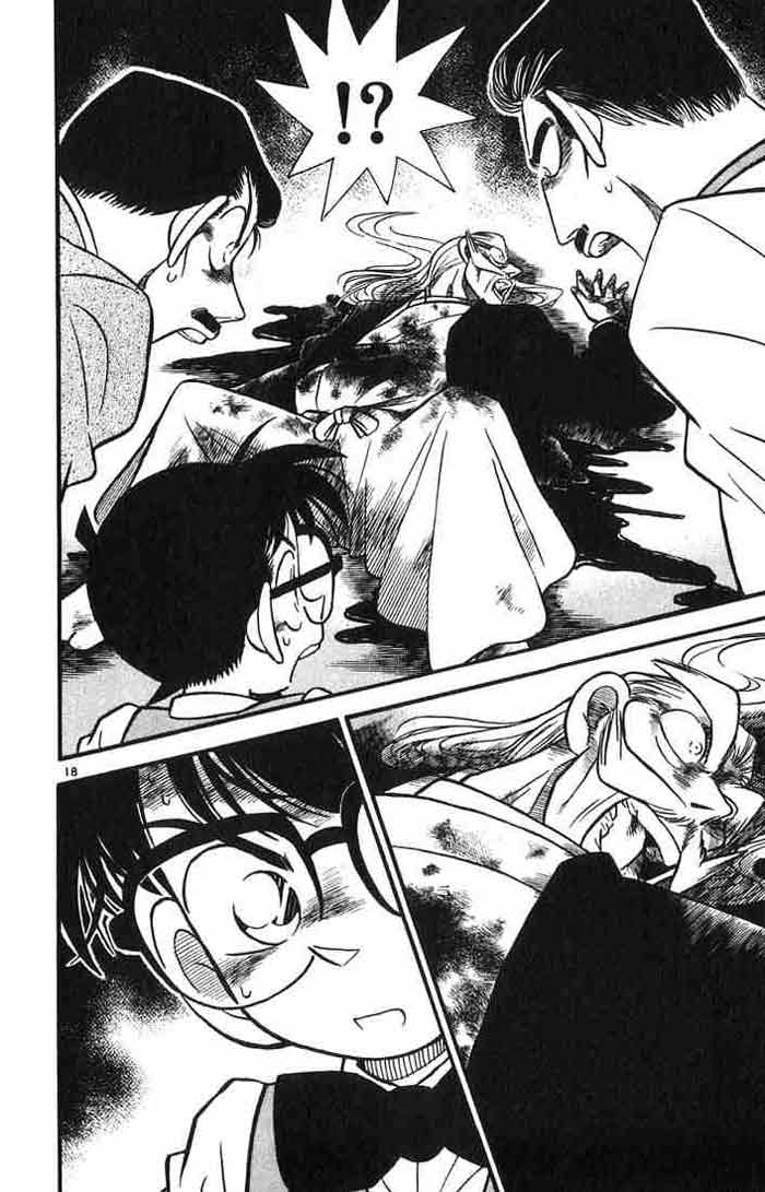 detective-conan - Chapter: 020