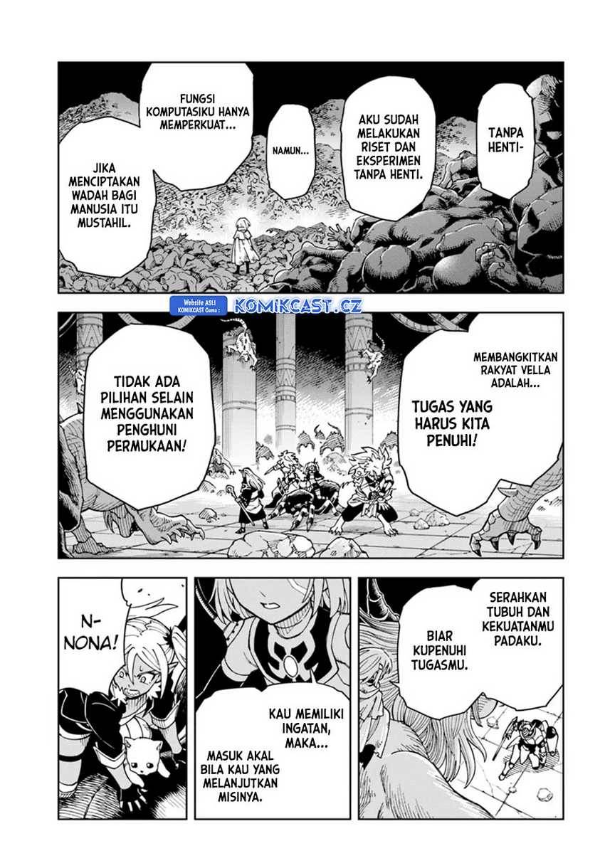 the-king-of-cave-will-live-a-paradise-life - Chapter: 32
