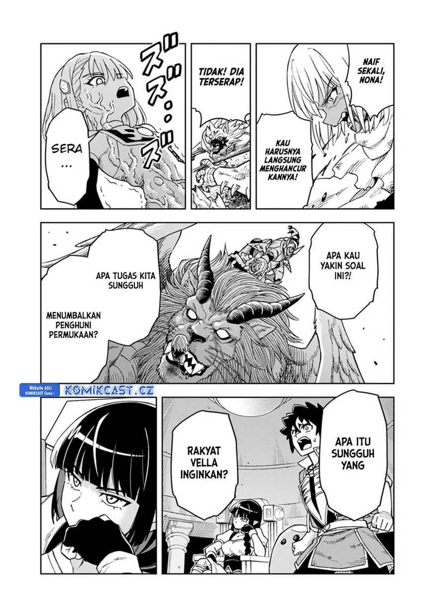 the-king-of-cave-will-live-a-paradise-life - Chapter: 32