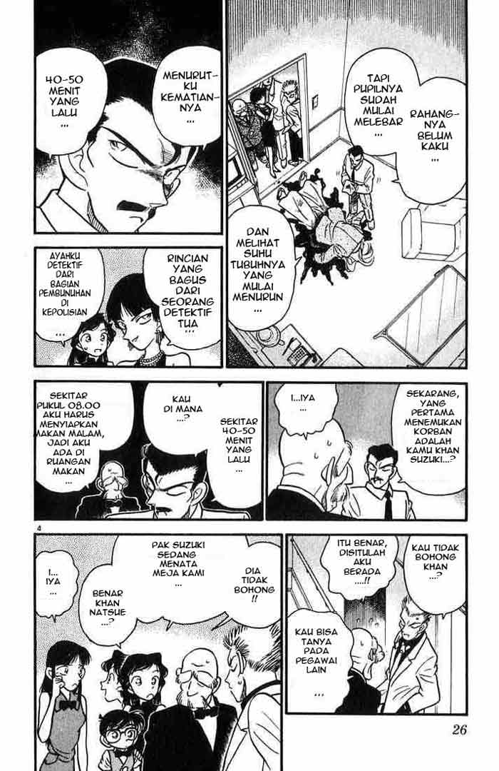 detective-conan - Chapter: 021