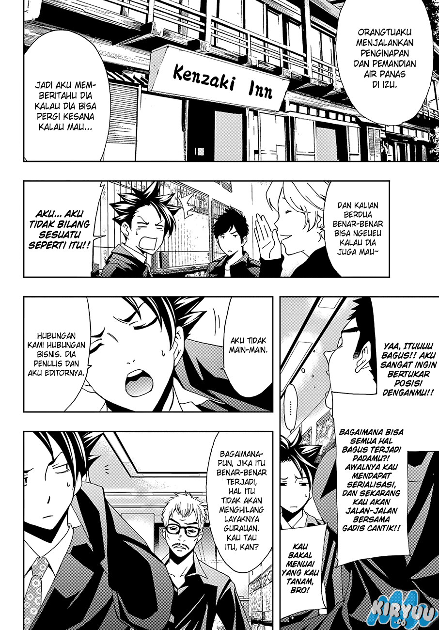 hitman-seo-kouji - Chapter: 13