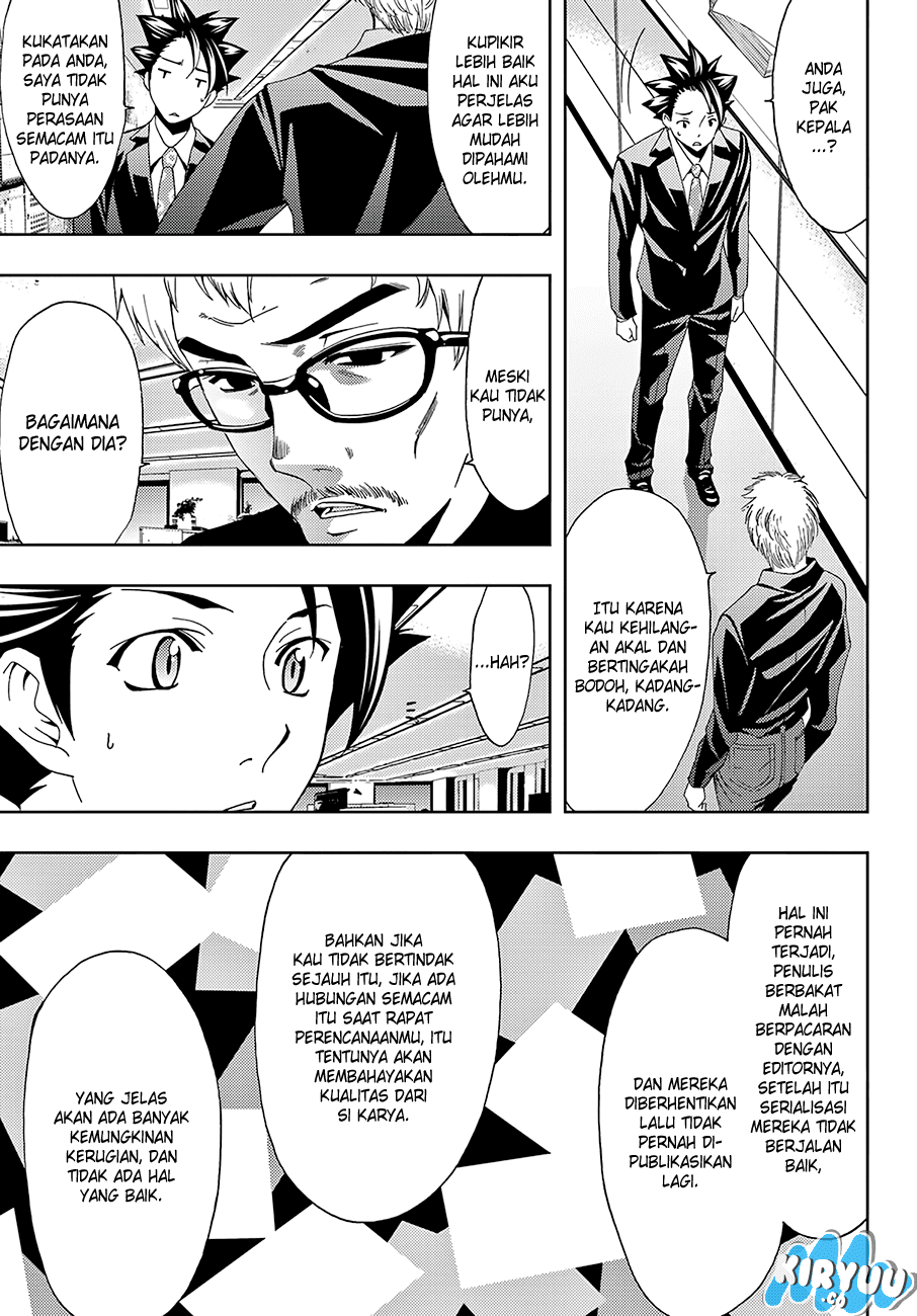 hitman-seo-kouji - Chapter: 13