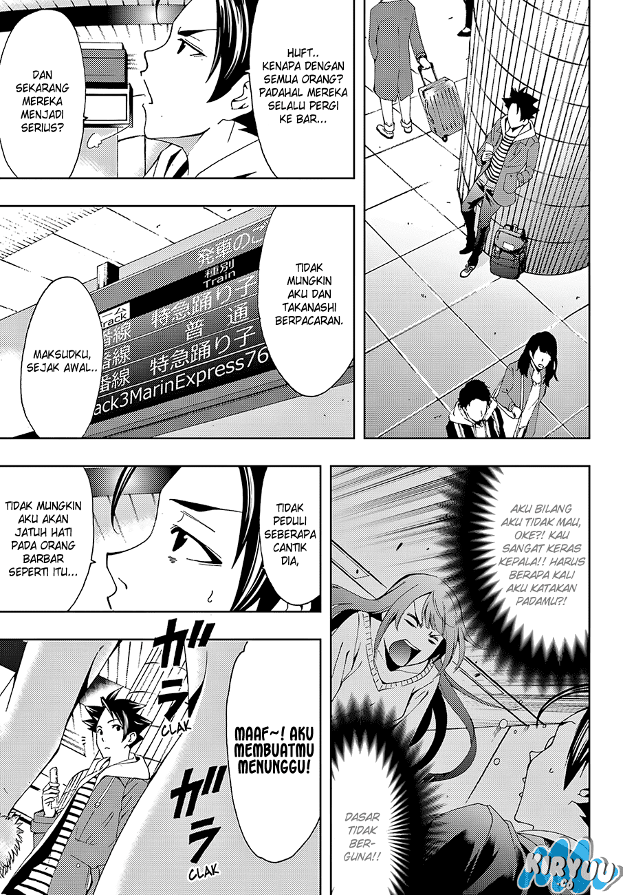 hitman-seo-kouji - Chapter: 13