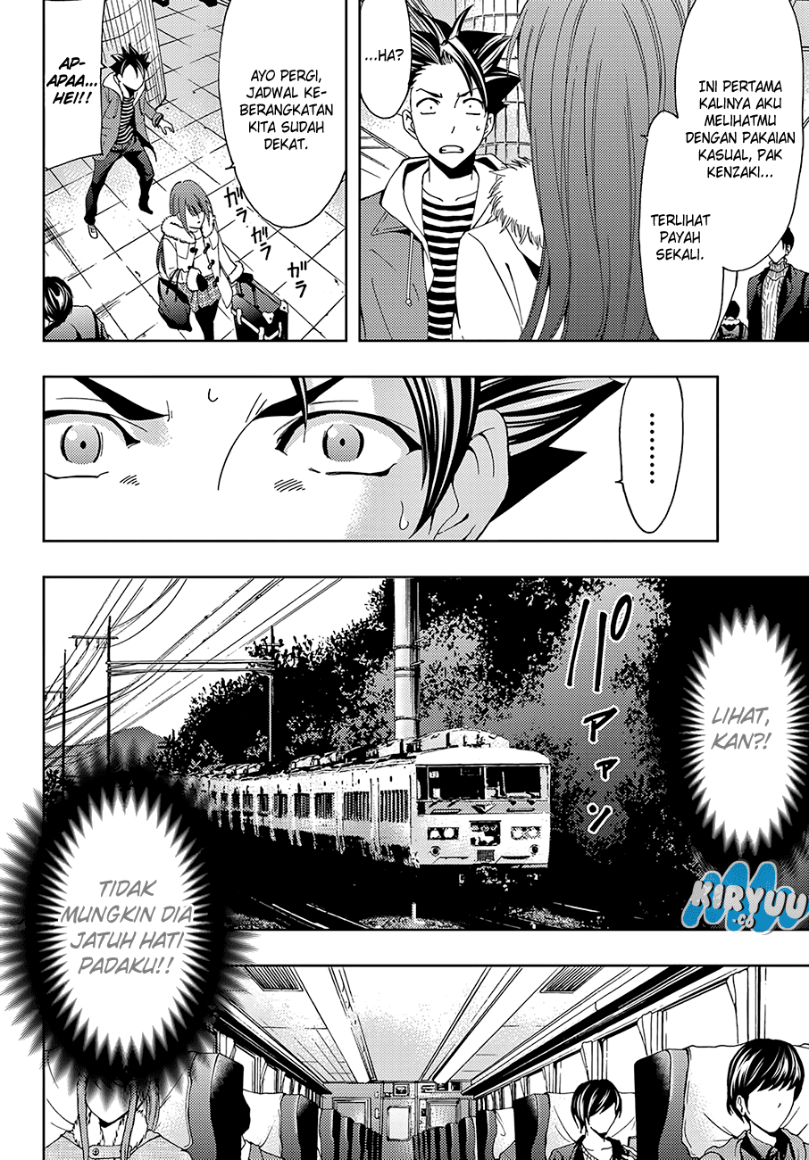 hitman-seo-kouji - Chapter: 13