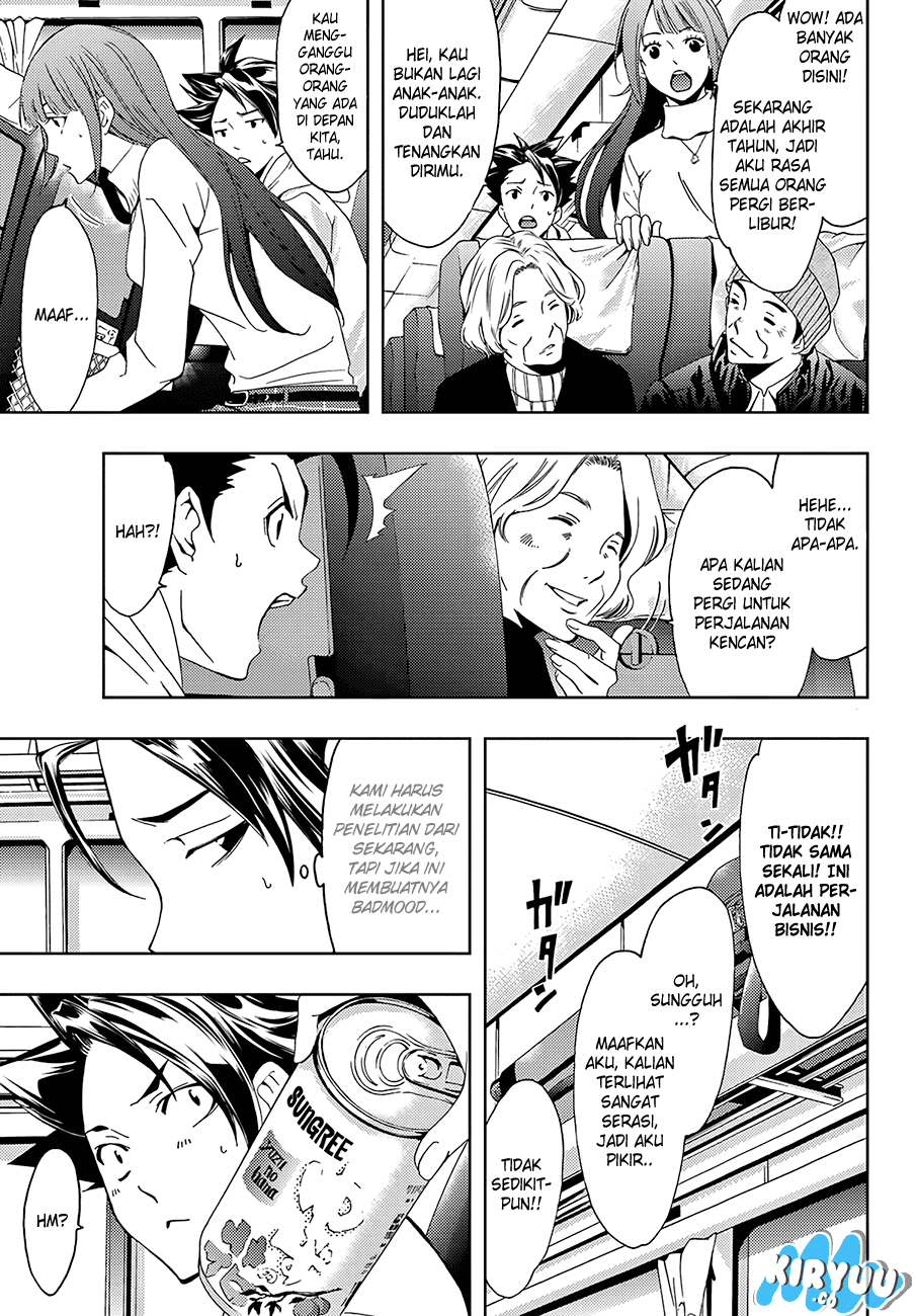 hitman-seo-kouji - Chapter: 13