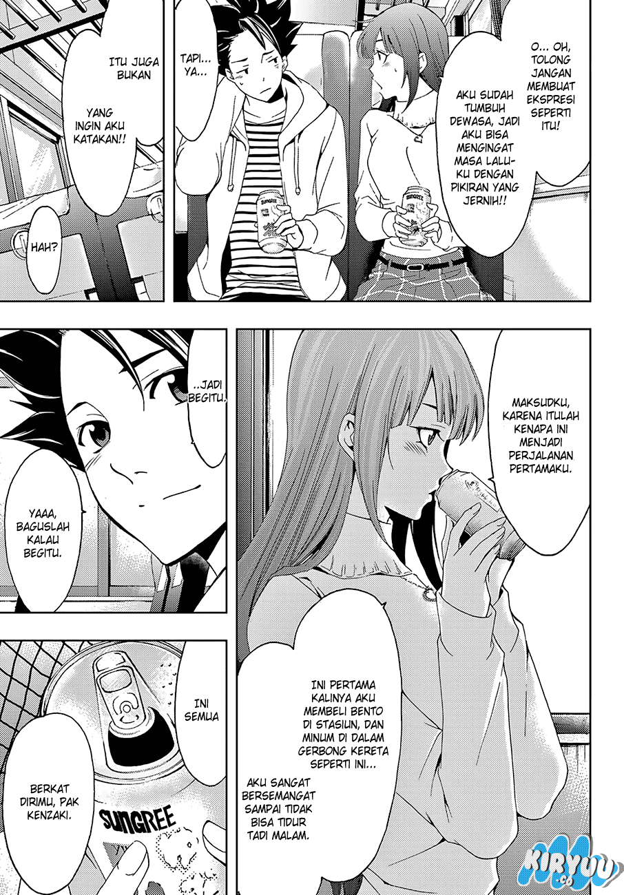 hitman-seo-kouji - Chapter: 13