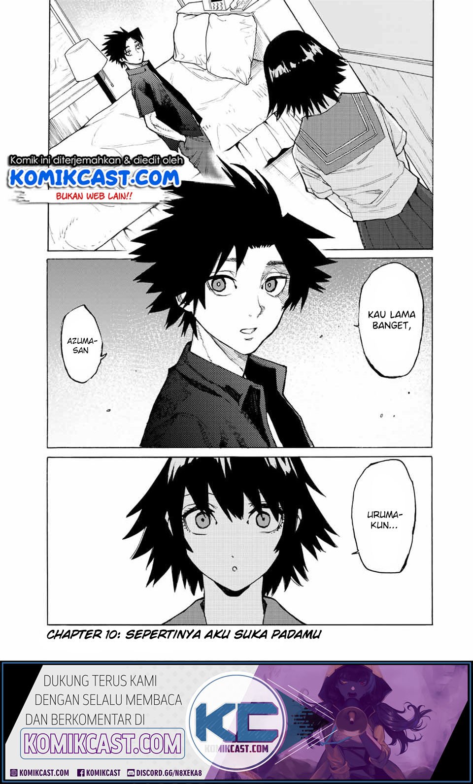 juujika-no-rokunin - Chapter: 10