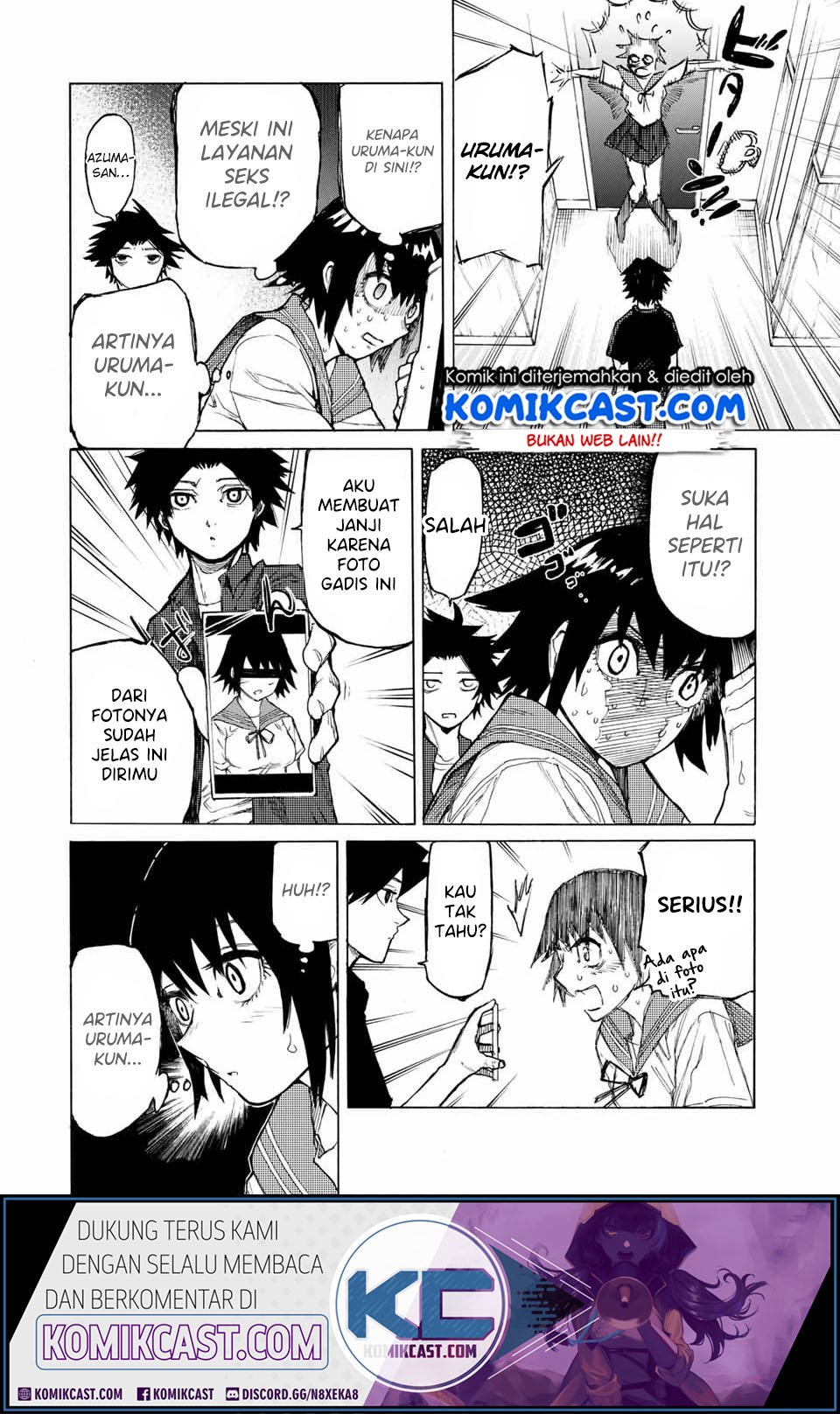 juujika-no-rokunin - Chapter: 10