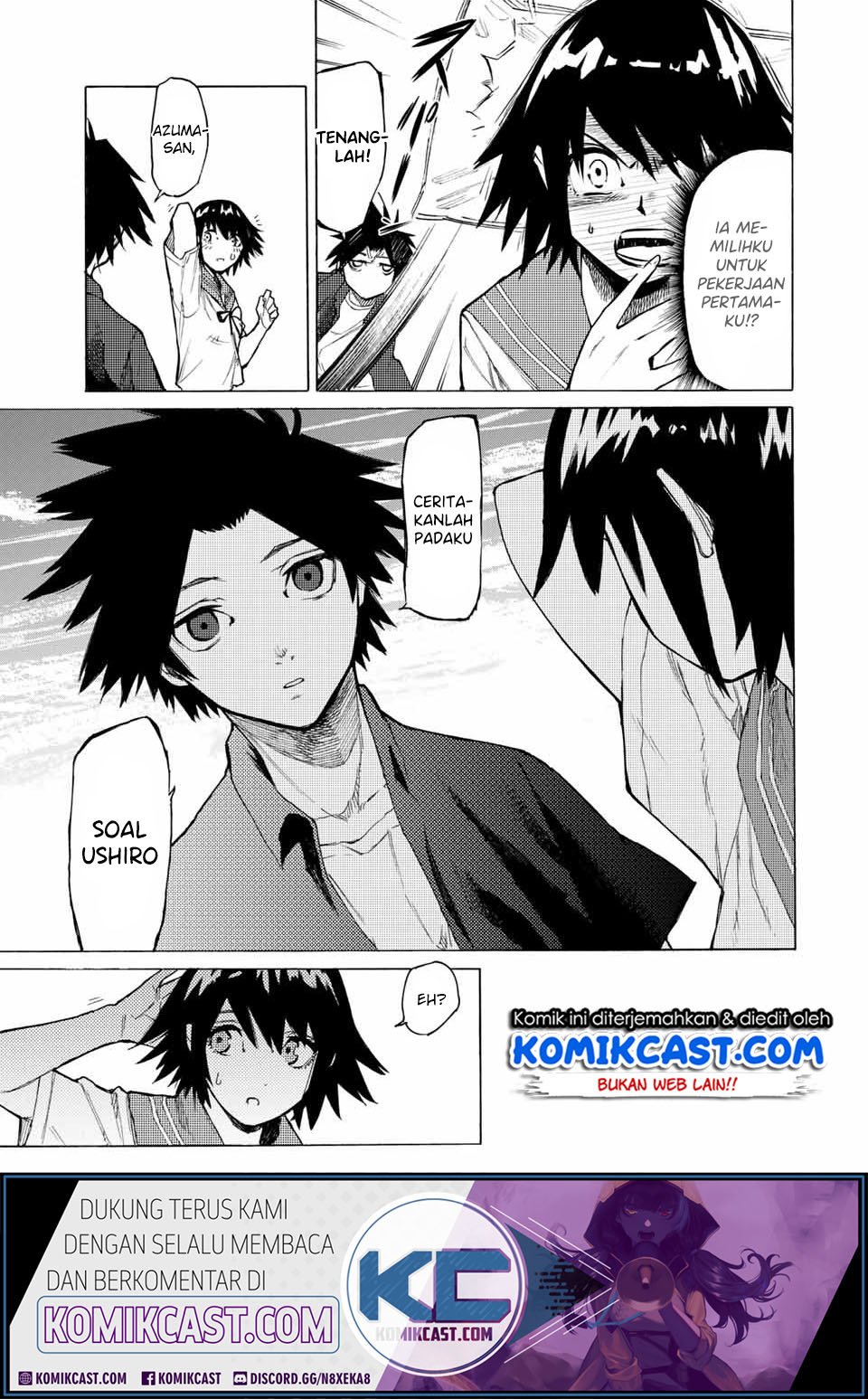 juujika-no-rokunin - Chapter: 10