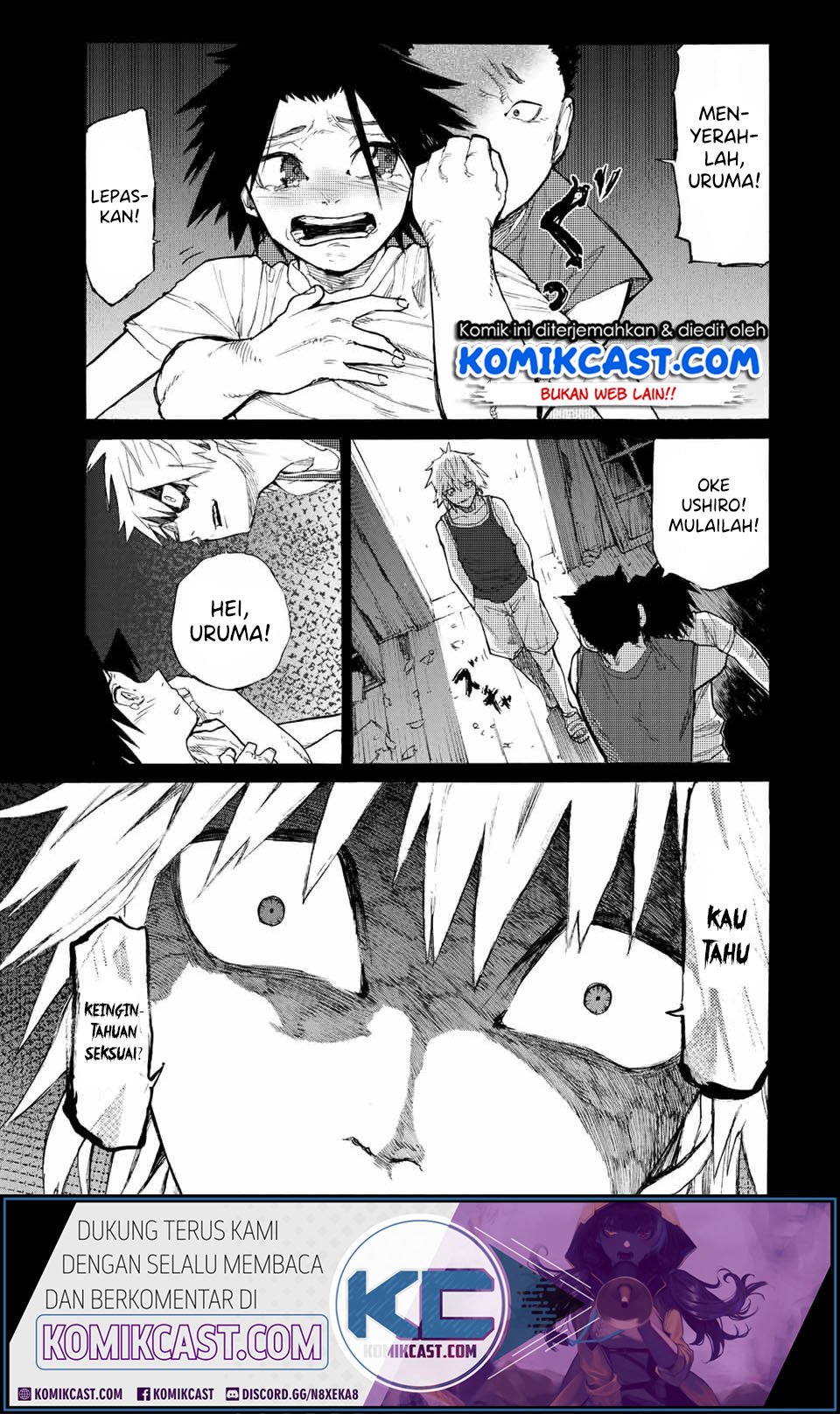 juujika-no-rokunin - Chapter: 10