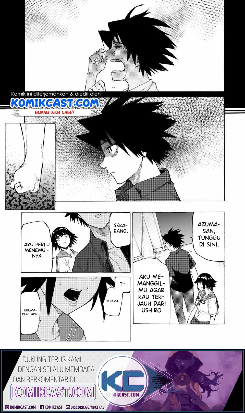 juujika-no-rokunin - Chapter: 10