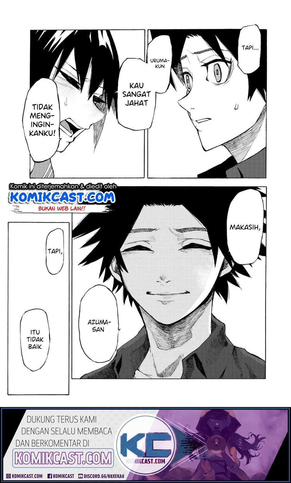 juujika-no-rokunin - Chapter: 10