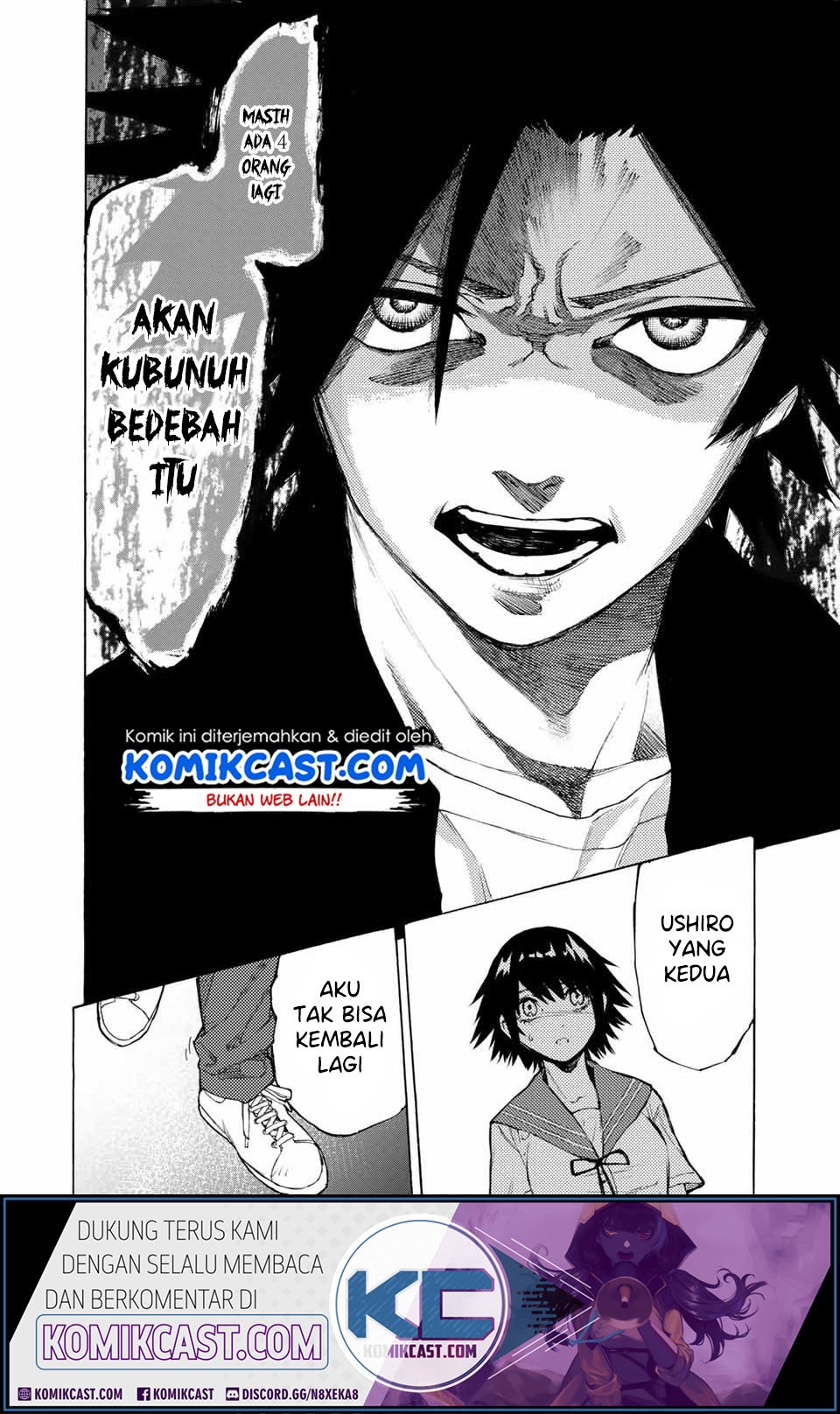 juujika-no-rokunin - Chapter: 10