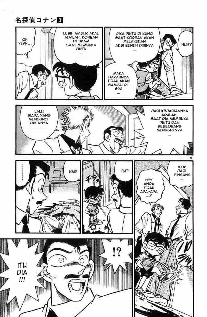 detective-conan - Chapter: 021