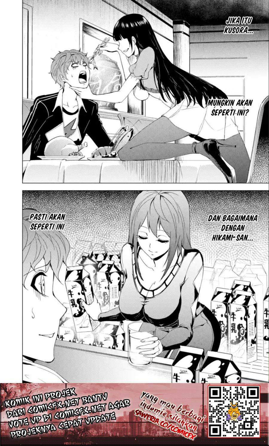 ore-no-genjitsu-wa-renai-game-ka-to-omottara-inochigake-no-game-datta - Chapter: 26.2