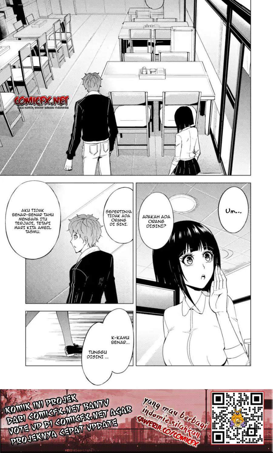 ore-no-genjitsu-wa-renai-game-ka-to-omottara-inochigake-no-game-datta - Chapter: 26.2