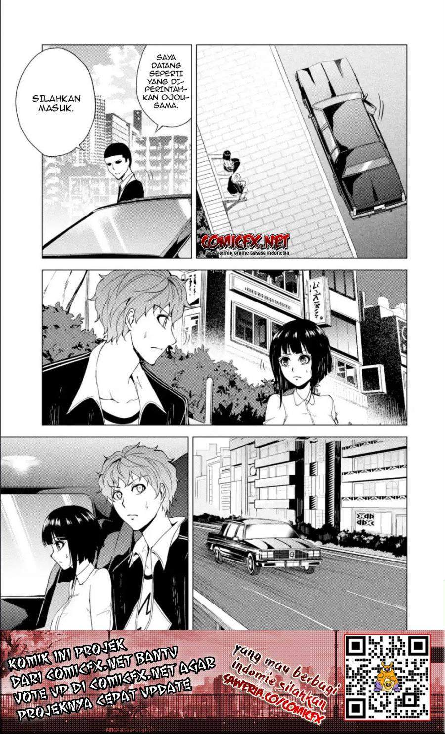 ore-no-genjitsu-wa-renai-game-ka-to-omottara-inochigake-no-game-datta - Chapter: 26.2