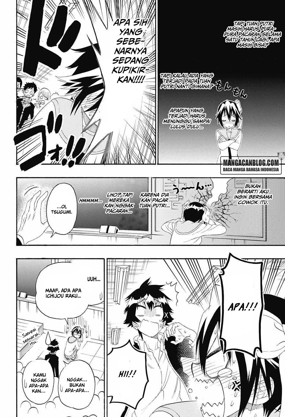 nisekoi - Chapter: 205