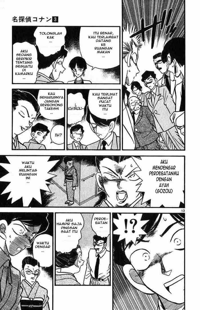 detective-conan - Chapter: 021
