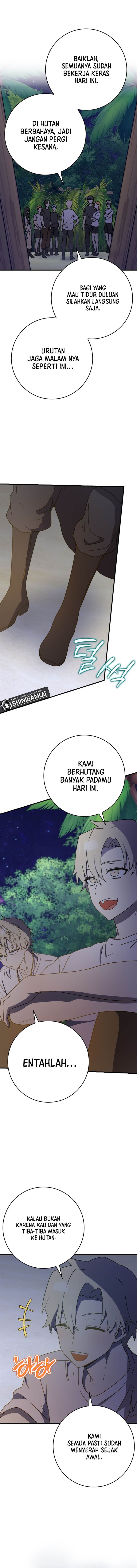 the-demon-prince-goes-to-the-academy - Chapter: 53