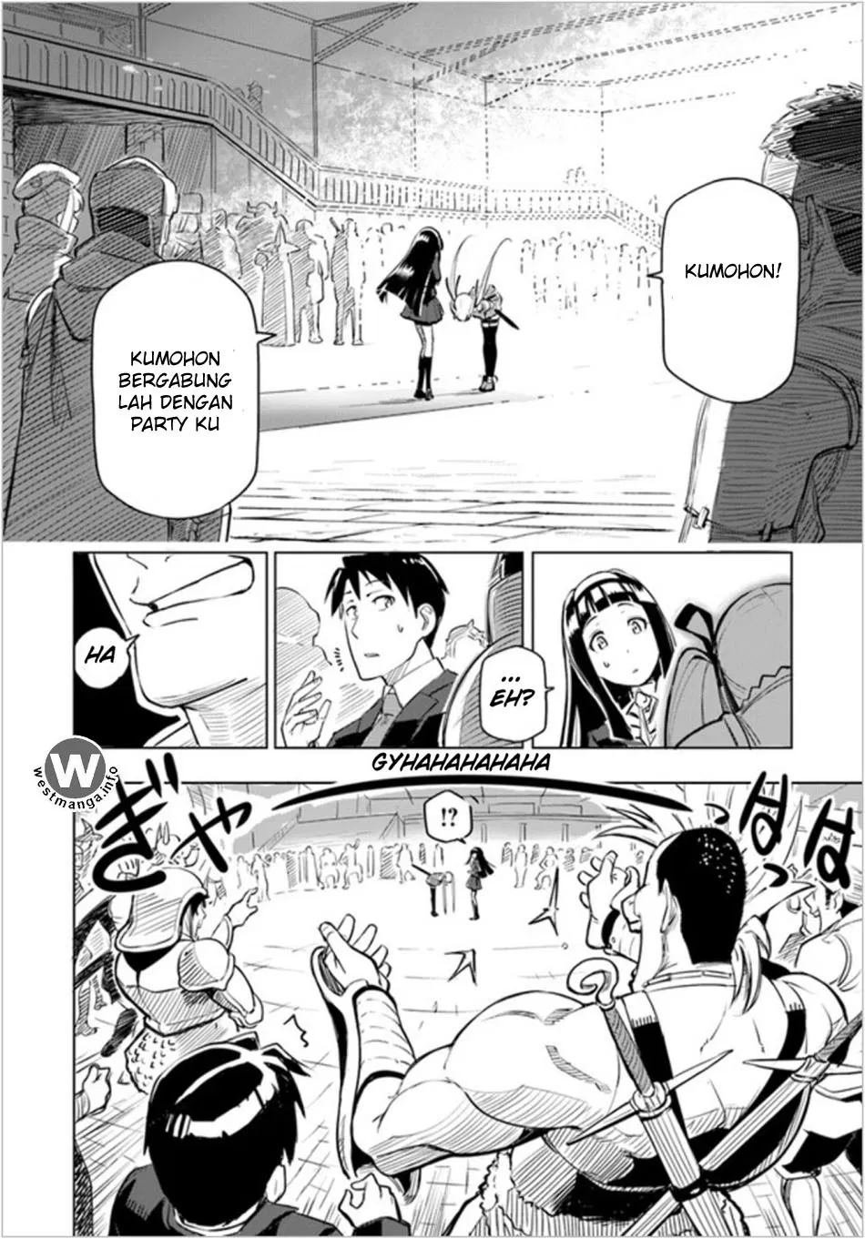 sekai-saikyou-no-kouei-meikyuukoku-no-shinjin-tansakusha - Chapter: 01