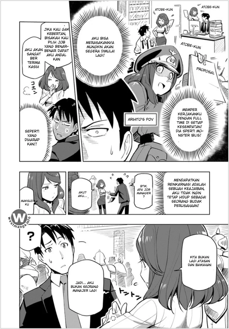 sekai-saikyou-no-kouei-meikyuukoku-no-shinjin-tansakusha - Chapter: 01