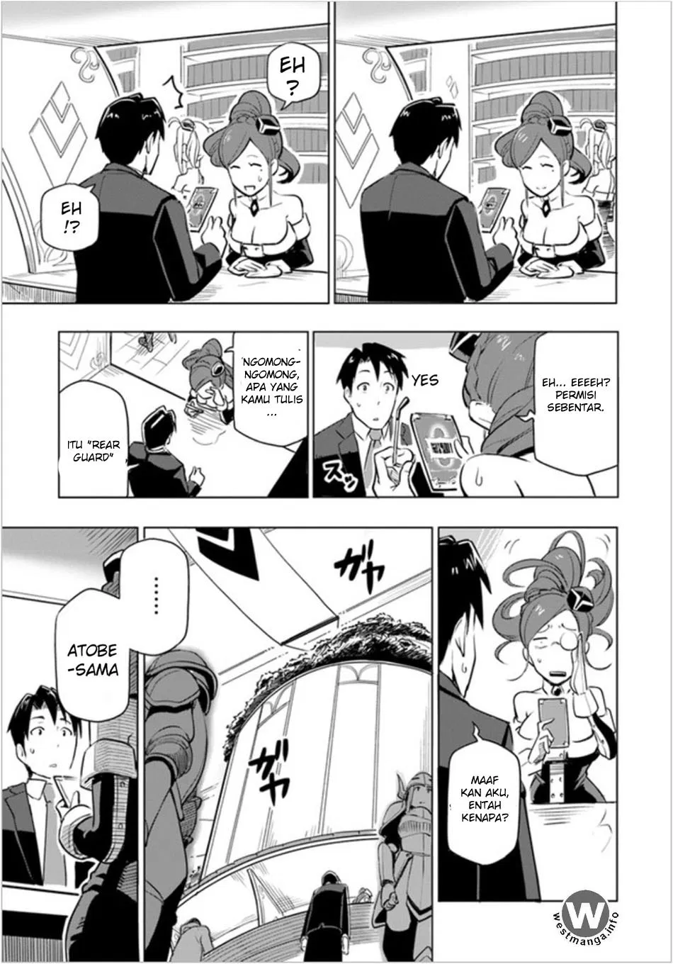 sekai-saikyou-no-kouei-meikyuukoku-no-shinjin-tansakusha - Chapter: 01